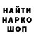 Амфетамин VHQ Legion Alex