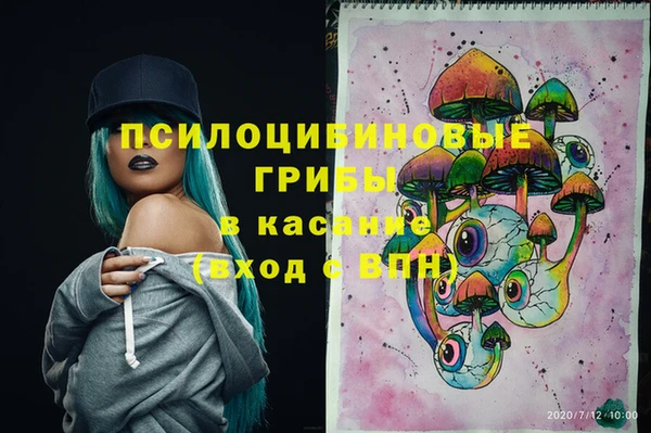 а пвп мука Володарск