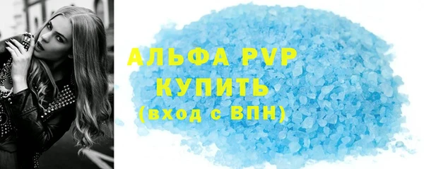 МДМА Верея