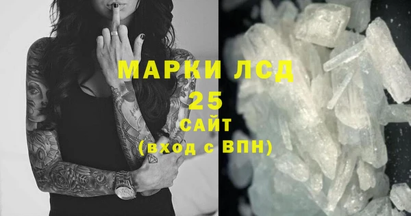 МДМА Верея