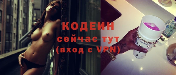 каннабис Верхний Тагил