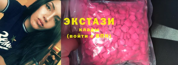 каннабис Верхний Тагил