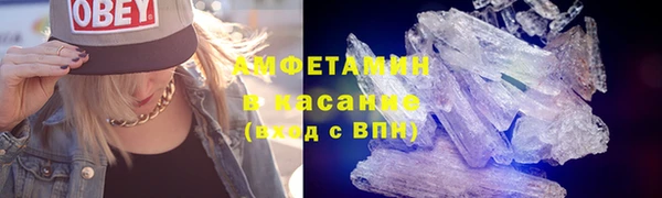 гидропоника Верхнеуральск