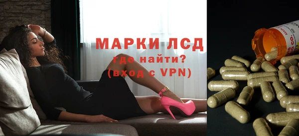 МДМА Верея
