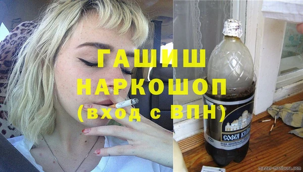 каннабис Верхний Тагил
