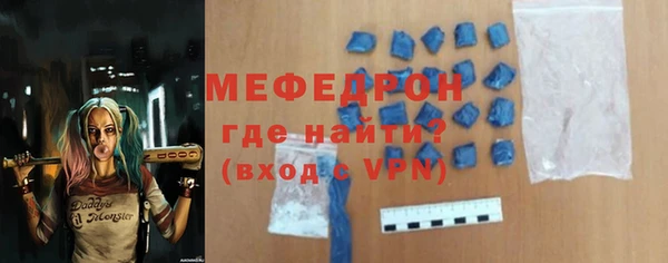 каннабис Верхний Тагил