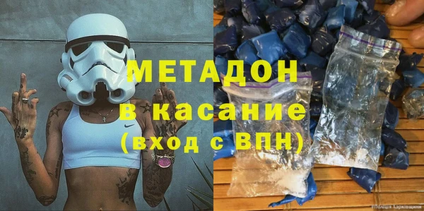 каннабис Верхний Тагил