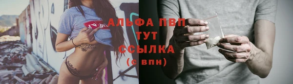 гидропоника Верхнеуральск