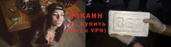 гидропоника Верхнеуральск