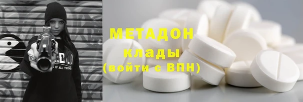 каннабис Верхний Тагил