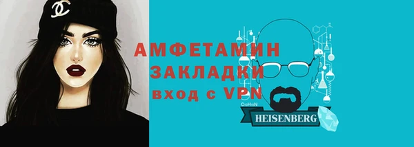 каннабис Верхний Тагил