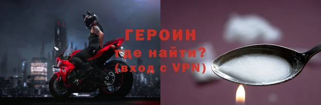МДМА Верея
