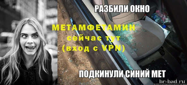 дмт Сосновка