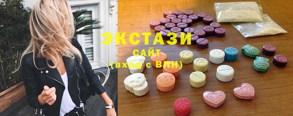 гидропоника Верхнеуральск