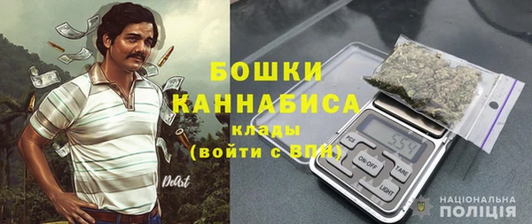 МДМА Верея