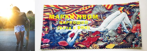 МДМА Верея