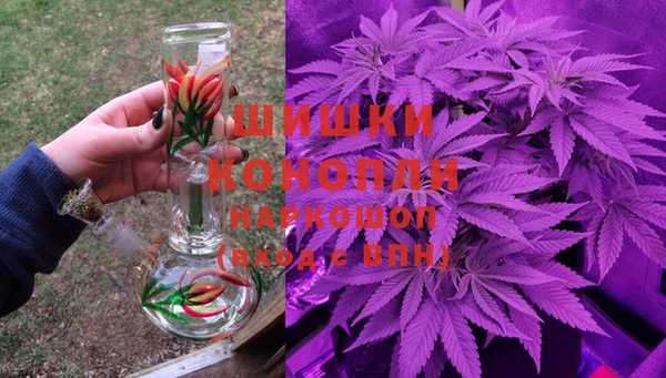 гидропоника Верхнеуральск