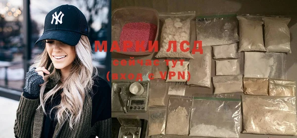 гидропоника Верхнеуральск