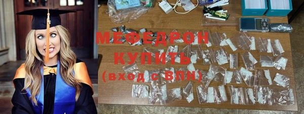 гидропоника Верхнеуральск
