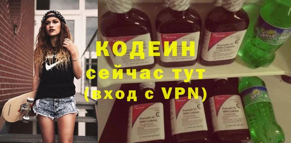 каннабис Верхний Тагил