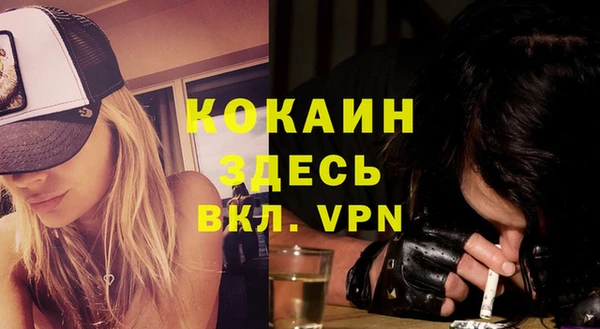 гидропоника Верхнеуральск