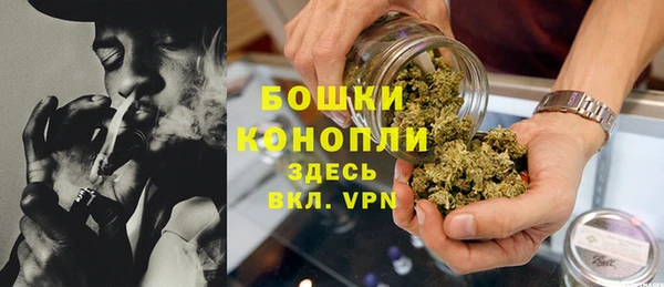 а пвп мука Володарск