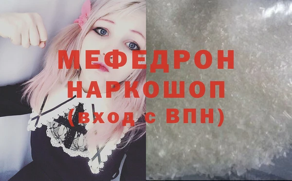 каннабис Верхний Тагил