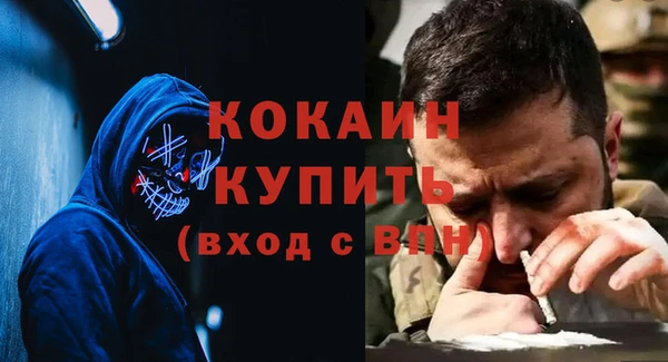 гидропоника Верхнеуральск
