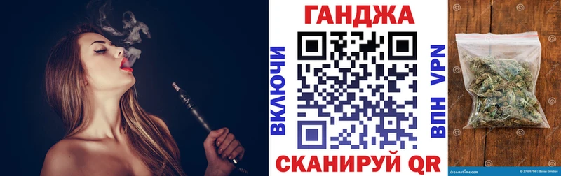 МАРИХУАНА Amnesia  kraken ССЫЛКА  Володарск  где найти  